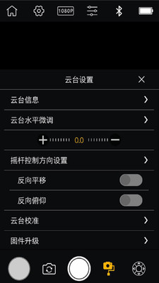 应用截图