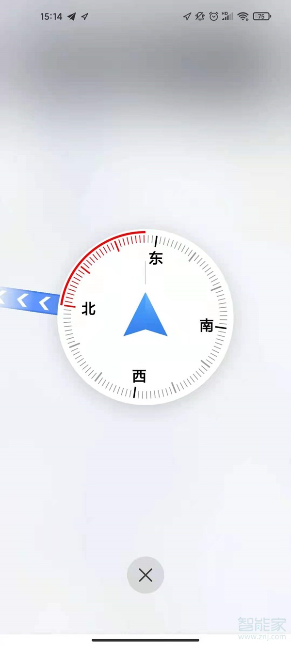 高德地图指南针在哪里