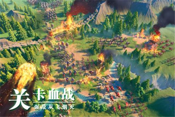 应用截图
