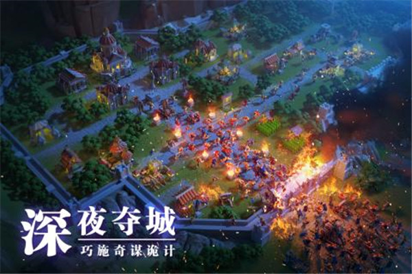 应用截图