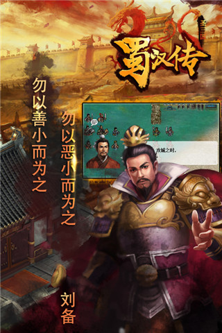 应用截图
