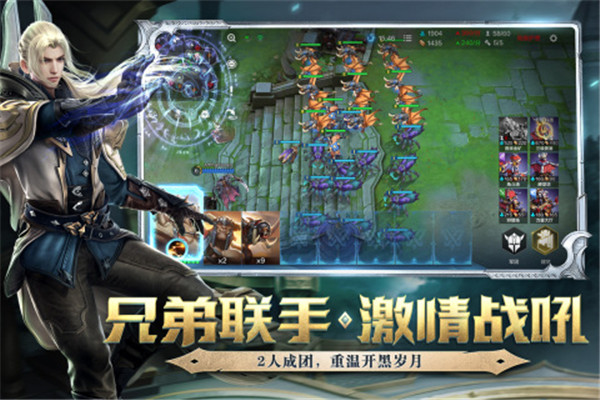 应用截图