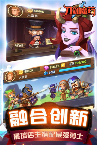 应用截图