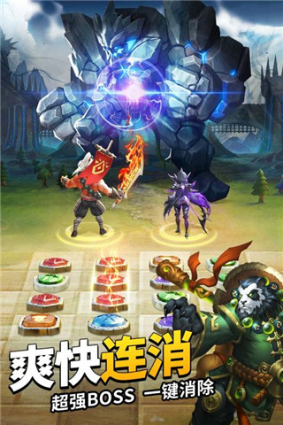 应用截图