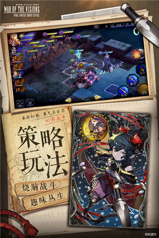 应用截图