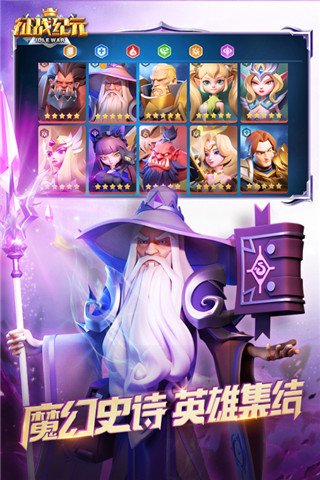 应用截图
