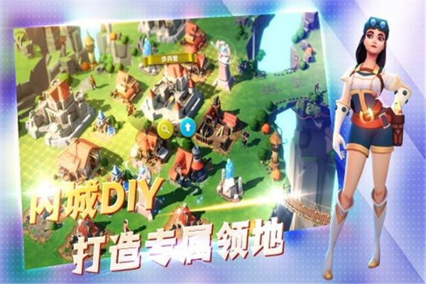 应用截图