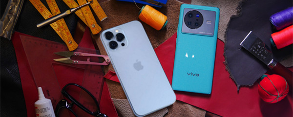 vivo X80 Pro/三星S22 Ultra/小米12 Pro/iPhone 13 Pro Max对比评测